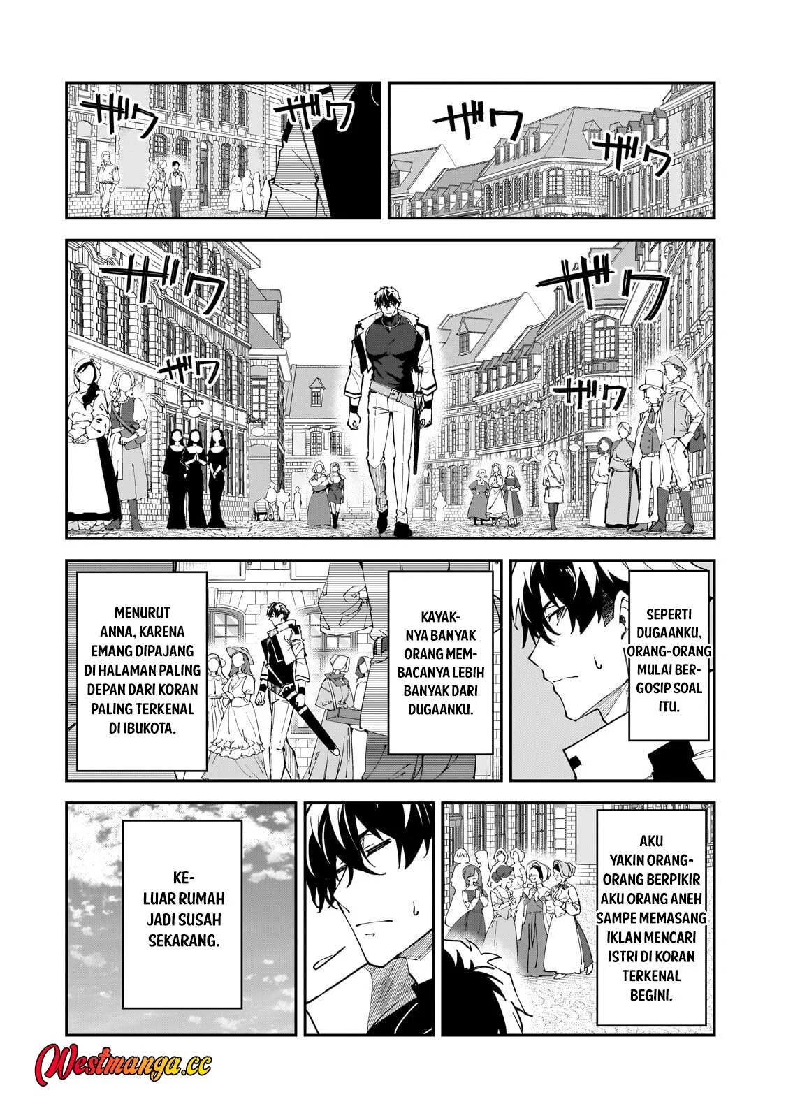 S-Rank Boukensha de Aru Ore no Musume-tachi wa Juudo no Fathercon deshita Chapter 59 - halaman 25