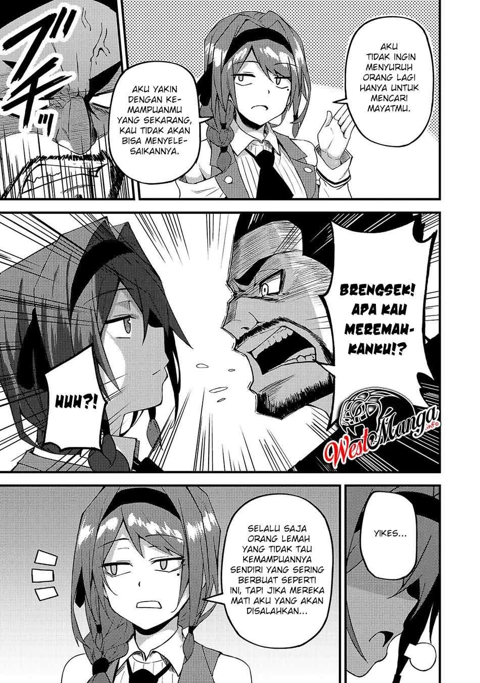 S-Rank Boukensha de Aru Ore no Musume-tachi wa Juudo no Fathercon deshita Chapter 8 - halaman 24