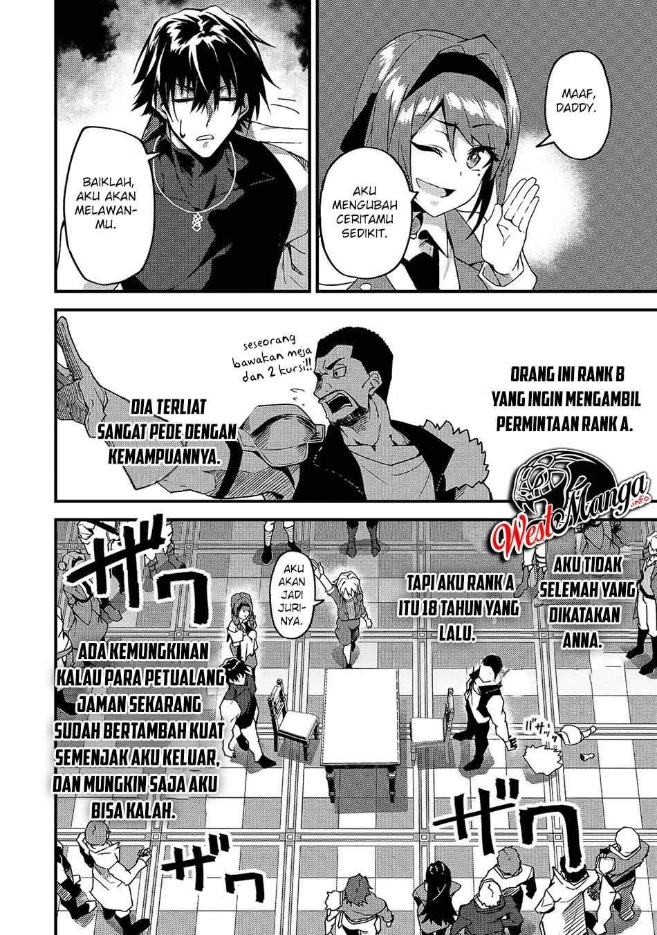 S-Rank Boukensha de Aru Ore no Musume-tachi wa Juudo no Fathercon deshita Chapter 8 - halaman 27