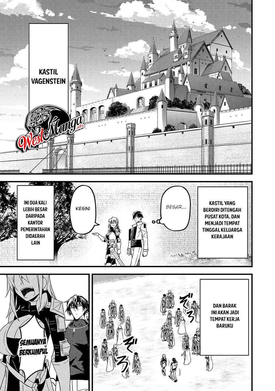 S-Rank Boukensha de Aru Ore no Musume-tachi wa Juudo no Fathercon deshita Chapter 9 - halaman 21