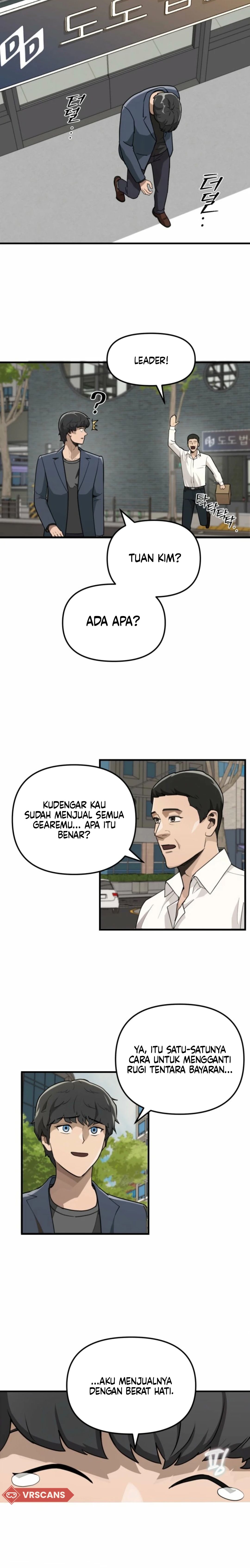 S-Rank Butler Chapter 1 - halaman 18