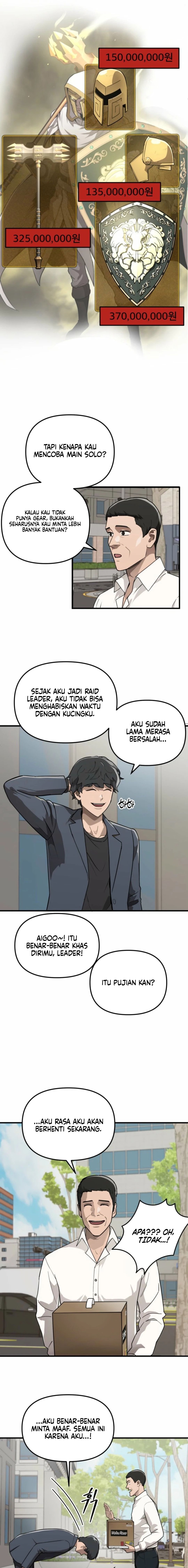 S-Rank Butler Chapter 1 - halaman 19