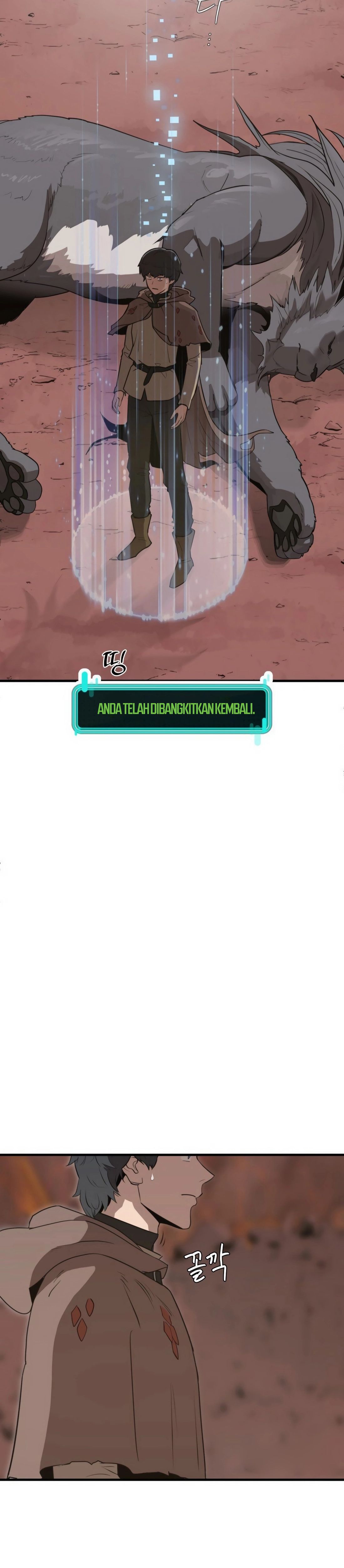 S-Rank Butler Chapter 2 - halaman 20