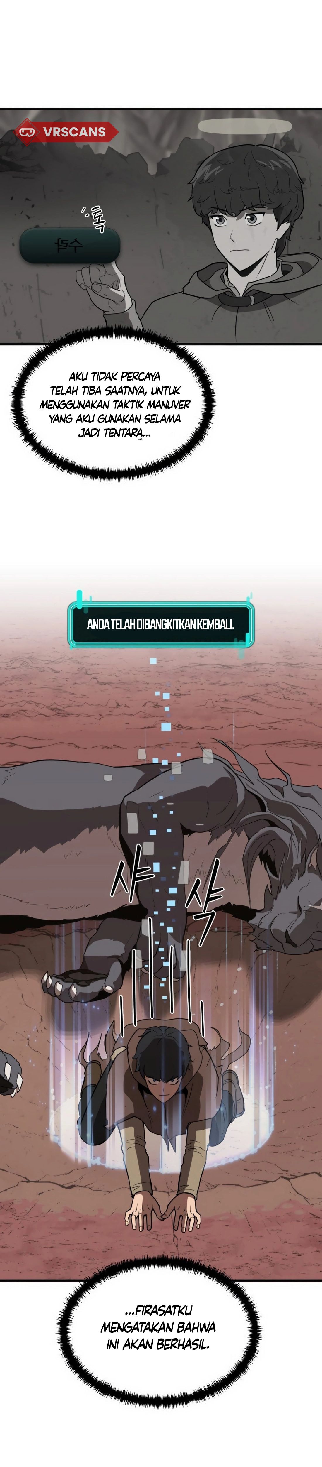 S-Rank Butler Chapter 2 - halaman 26