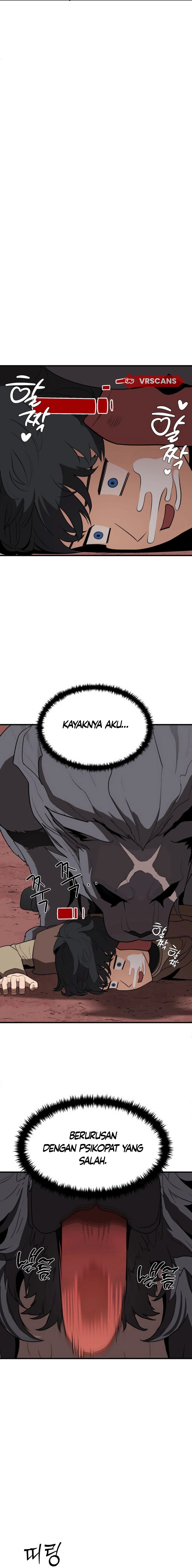 S-Rank Butler Chapter 2 - halaman 29