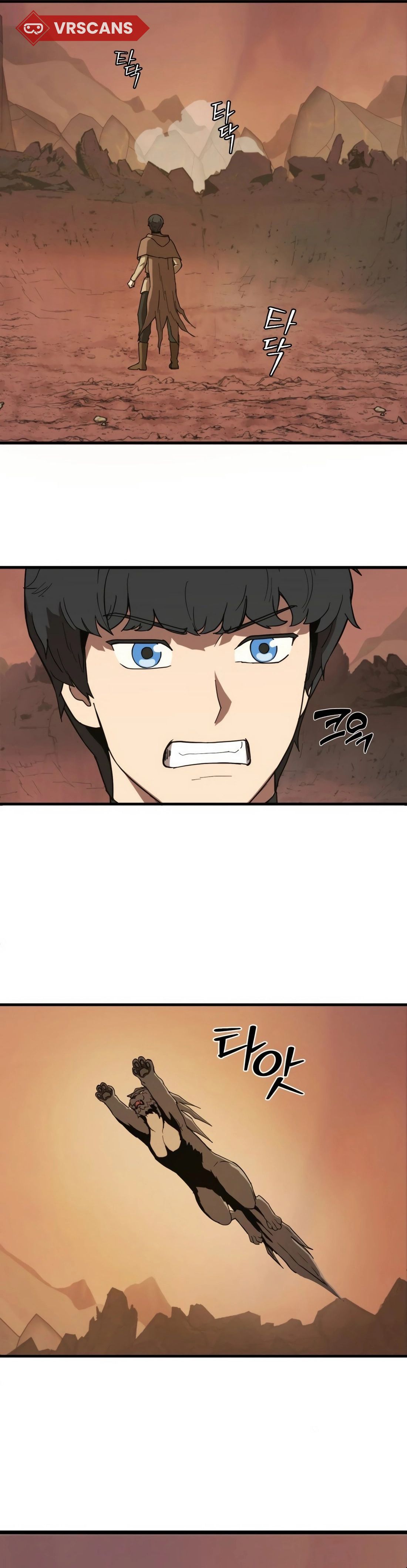 S-Rank Butler Chapter 2 - halaman 36