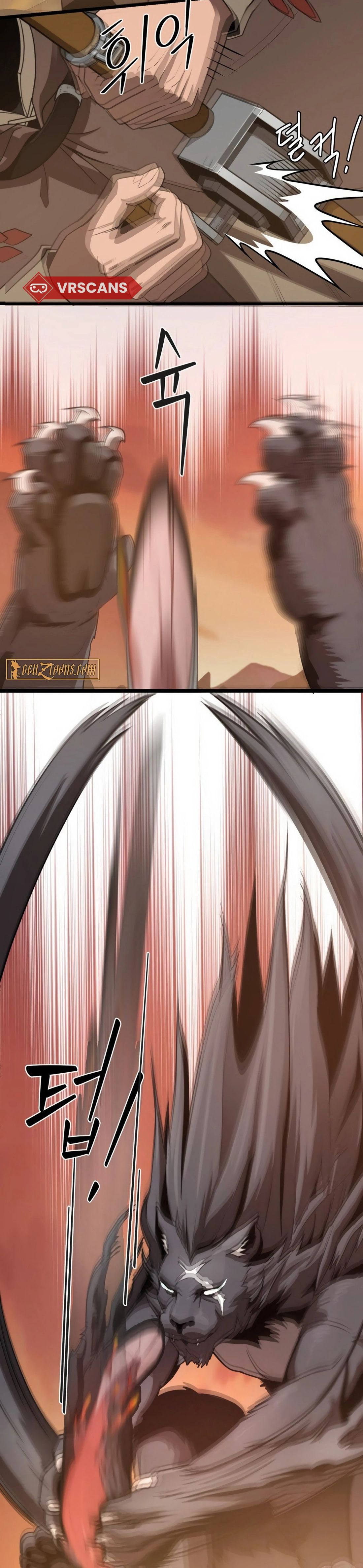 S-Rank Butler Chapter 2 - halaman 6