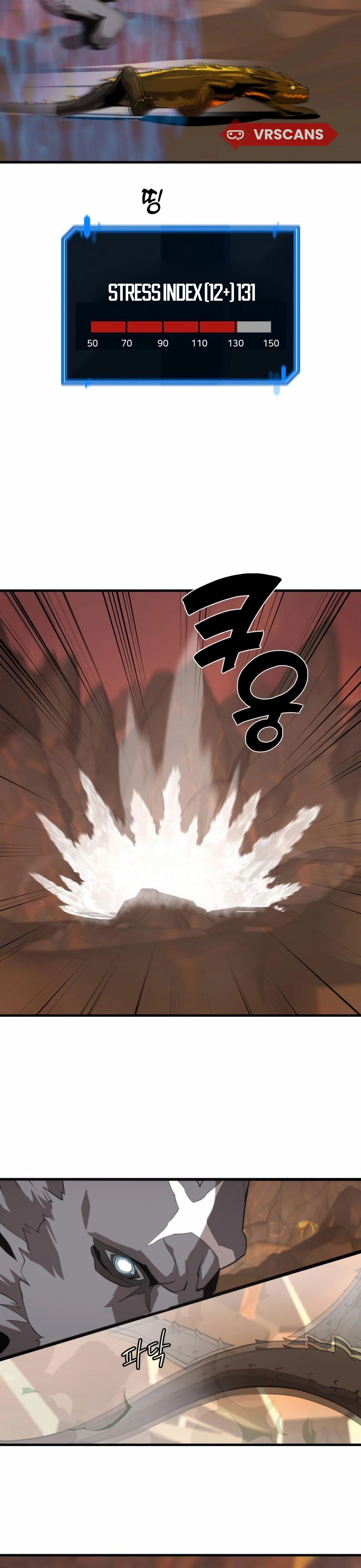 S-Rank Butler Chapter 3 - halaman 20