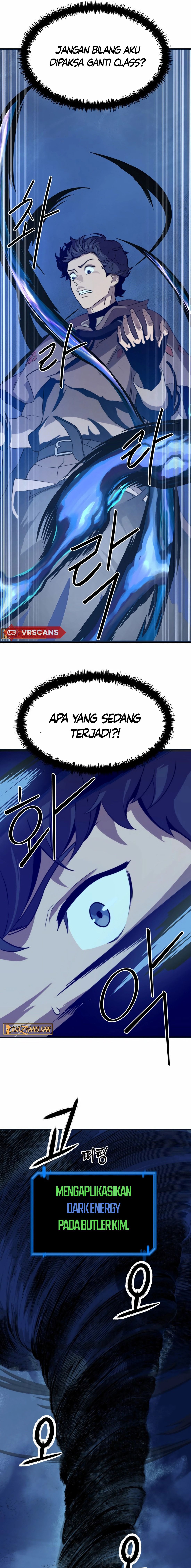 S-Rank Butler Chapter 3 - halaman 3