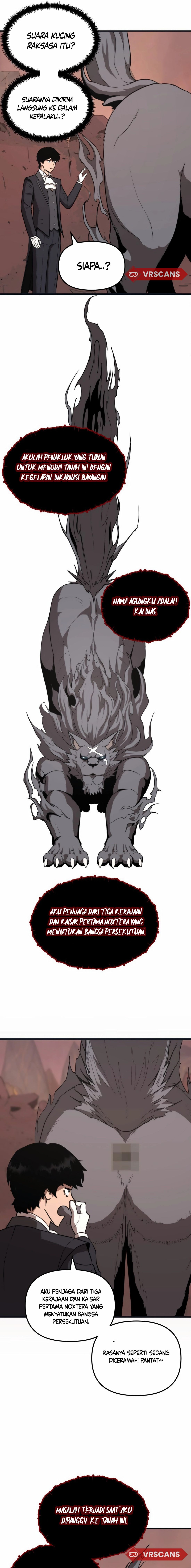 S-Rank Butler Chapter 3 - halaman 7