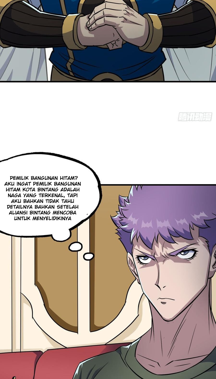 S-Rank Monster no Behemoth Dakedo, Neko to Machigawarete Erufu Musume no Kishi (Pet) Toshite Kurashitemasu Chapter 15 - halaman 7