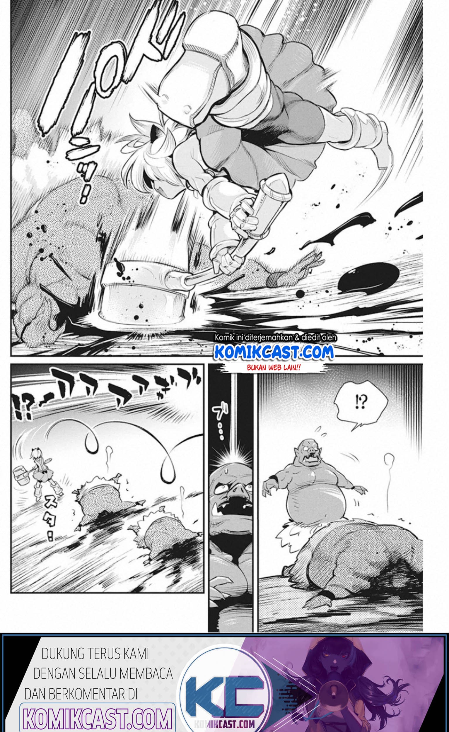 S-Rank Monster no Behemoth Dakedo, Neko to Machigawarete Erufu Musume no Kishi (Pet) Toshite Kurashitemasu Chapter 25 - halaman 10