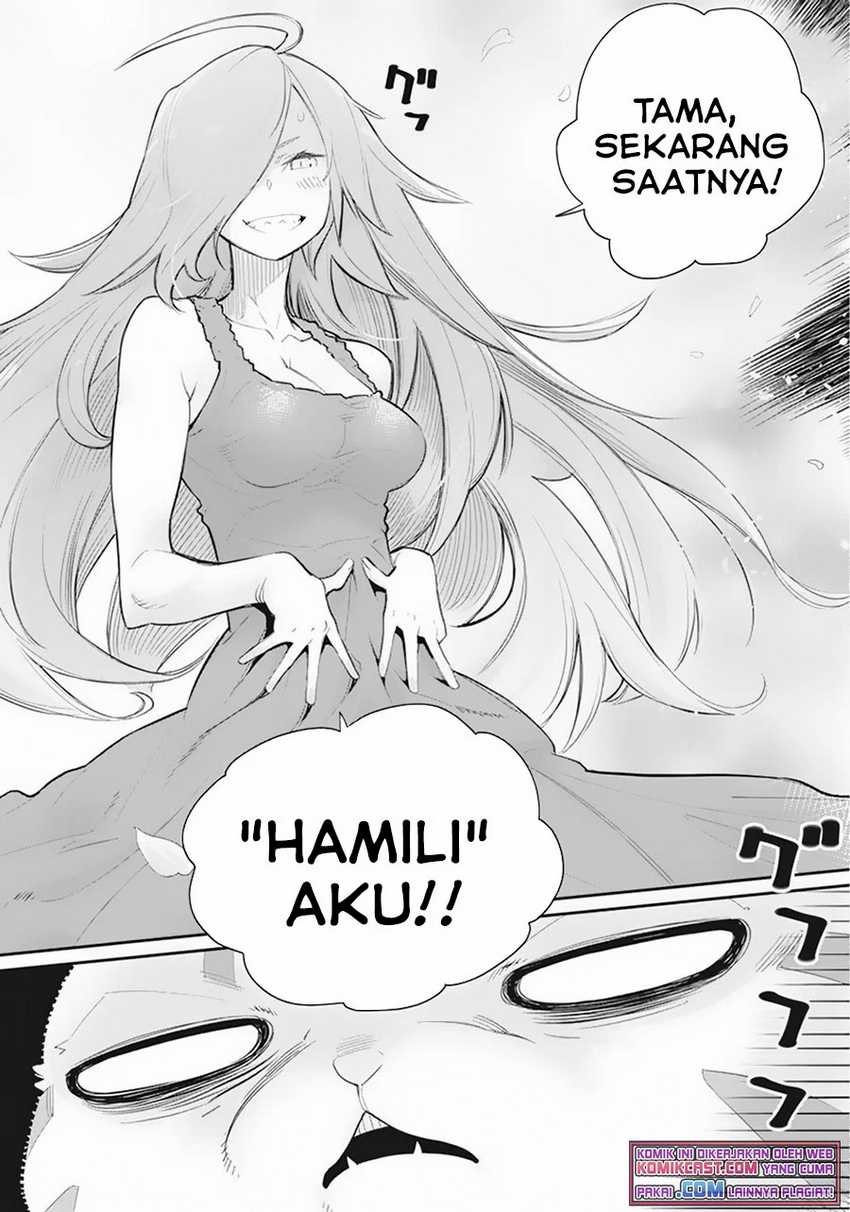 S-Rank Monster no Behemoth Dakedo, Neko to Machigawarete Erufu Musume no Kishi (Pet) Toshite Kurashitemasu Chapter 39 - halaman 10