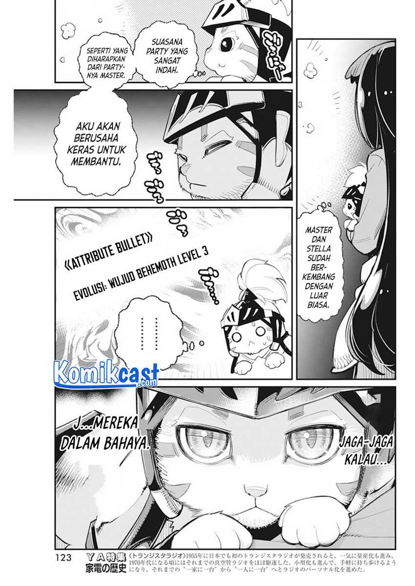 S-Rank Monster no Behemoth Dakedo, Neko to Machigawarete Erufu Musume no Kishi (Pet) Toshite Kurashitemasu Chapter 42 - halaman 1