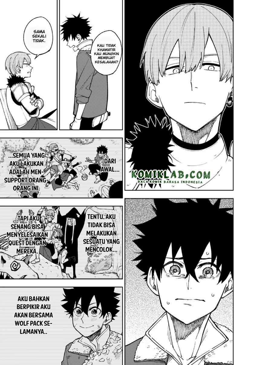 S-Rank Party kara Kaiko sareta "Jugushi": "Noroi no Item" shika Tsukuremasen ga, Sono Seinou wa Artifact-kyuu nari......! Chapter 1.1 - halaman 14