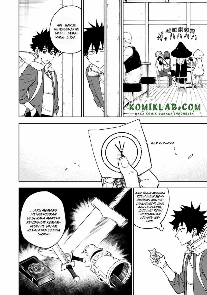 S-Rank Party kara Kaiko sareta "Jugushi": "Noroi no Item" shika Tsukuremasen ga, Sono Seinou wa Artifact-kyuu nari......! Chapter 1.1 - halaman 17