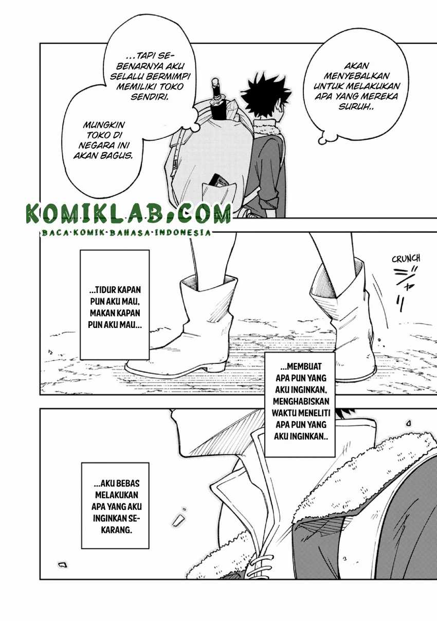 S-Rank Party kara Kaiko sareta "Jugushi": "Noroi no Item" shika Tsukuremasen ga, Sono Seinou wa Artifact-kyuu nari......! Chapter 1.1 - halaman 24