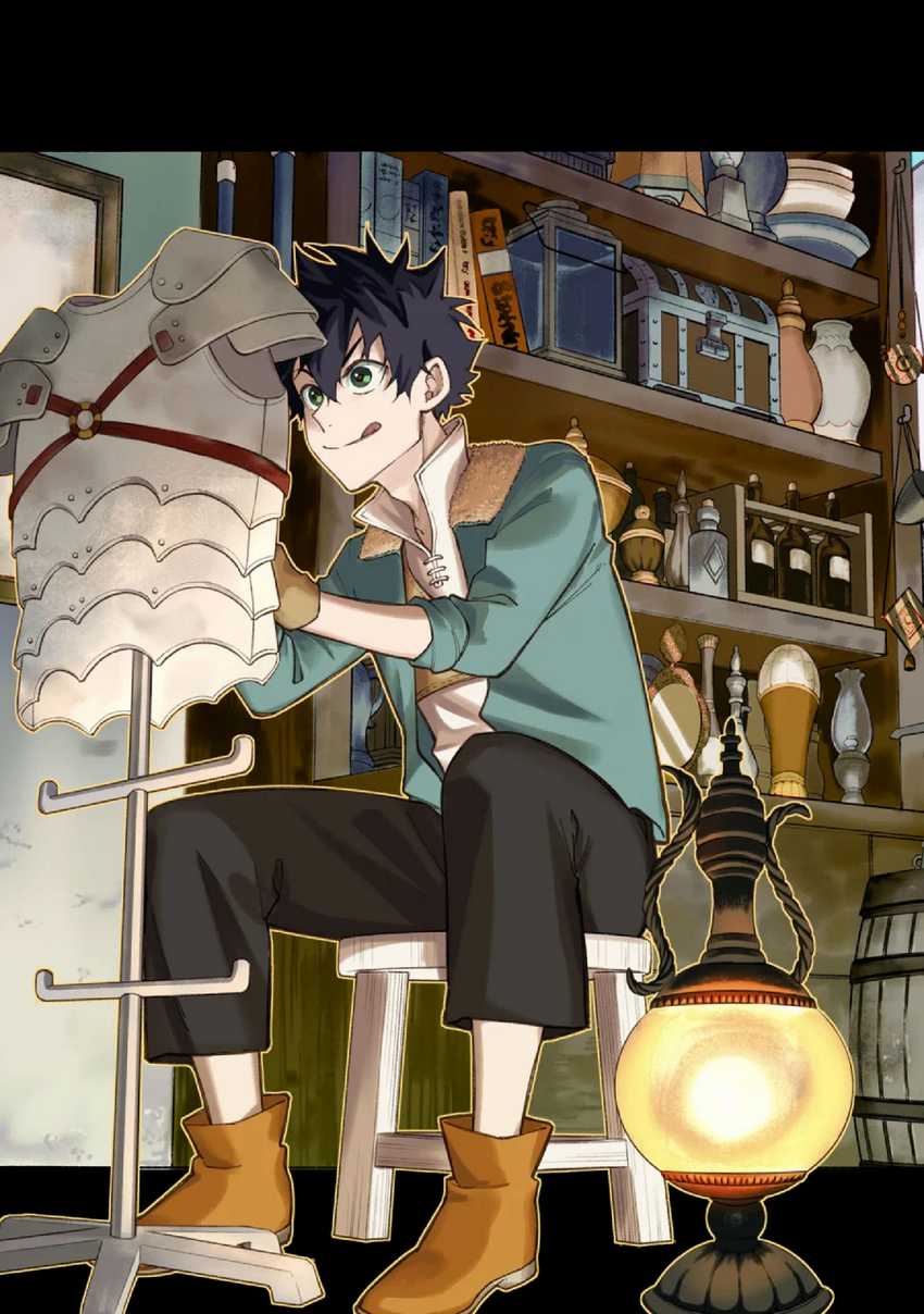 S-Rank Party kara Kaiko sareta "Jugushi": "Noroi no Item" shika Tsukuremasen ga, Sono Seinou wa Artifact-kyuu nari......! Chapter 1.1 - halaman 6