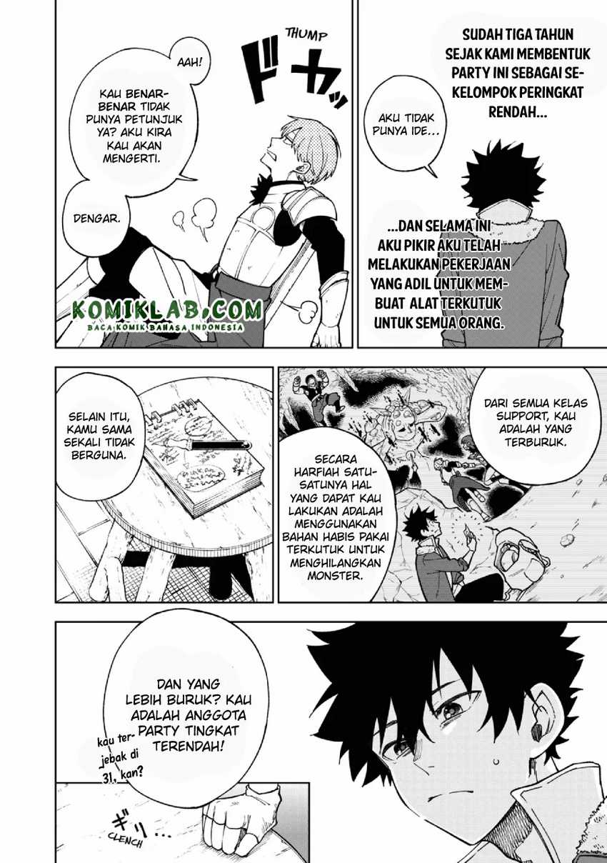 S-Rank Party kara Kaiko sareta "Jugushi": "Noroi no Item" shika Tsukuremasen ga, Sono Seinou wa Artifact-kyuu nari......! Chapter 1.1 - halaman 9