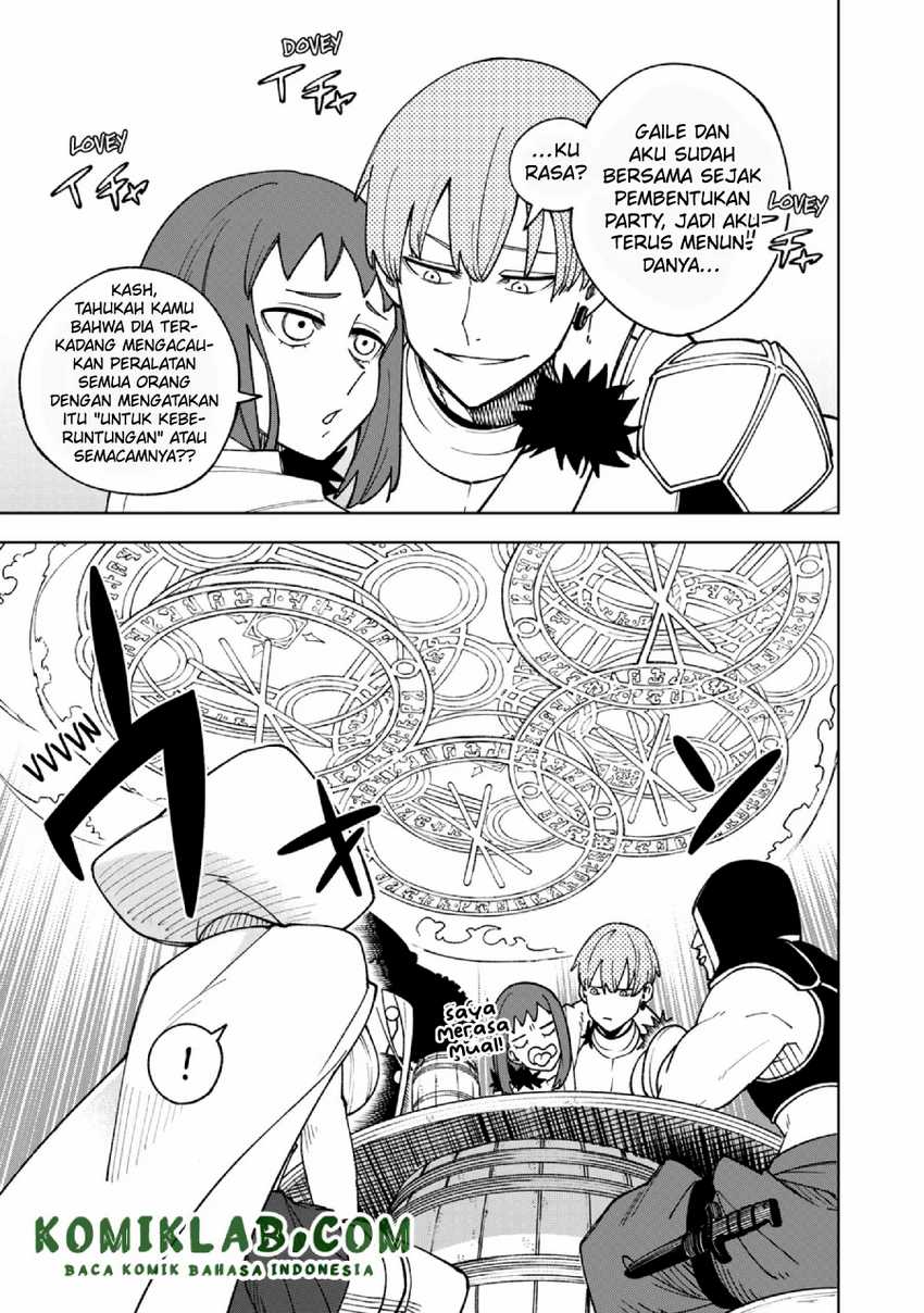 S-Rank Party kara Kaiko sareta "Jugushi": "Noroi no Item" shika Tsukuremasen ga, Sono Seinou wa Artifact-kyuu nari......! Chapter 1.2 - halaman 3