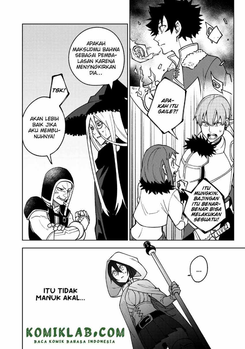 S-Rank Party kara Kaiko sareta "Jugushi": "Noroi no Item" shika Tsukuremasen ga, Sono Seinou wa Artifact-kyuu nari......! Chapter 1.2 - halaman 6