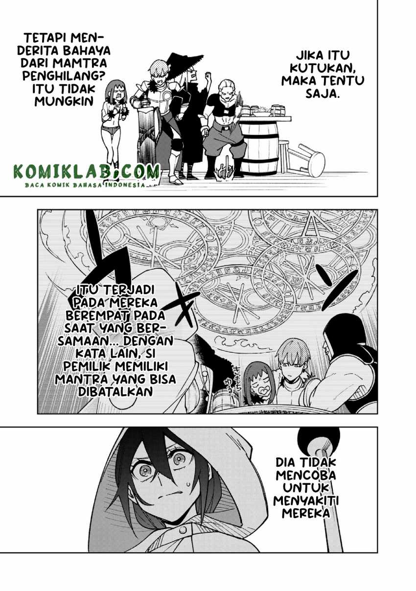S-Rank Party kara Kaiko sareta "Jugushi": "Noroi no Item" shika Tsukuremasen ga, Sono Seinou wa Artifact-kyuu nari......! Chapter 1.2 - halaman 7