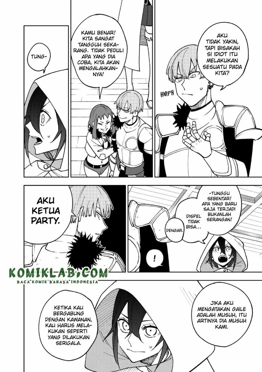 S-Rank Party kara Kaiko sareta "Jugushi": "Noroi no Item" shika Tsukuremasen ga, Sono Seinou wa Artifact-kyuu nari......! Chapter 1.2 - halaman 8
