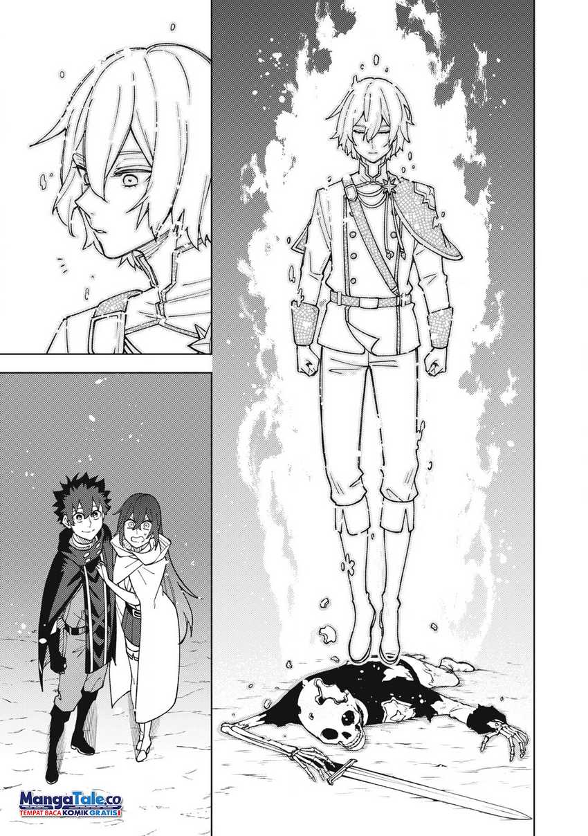 S-Rank Party kara Kaiko sareta "Jugushi": "Noroi no Item" shika Tsukuremasen ga, Sono Seinou wa Artifact-kyuu nari......! Chapter 10 - halaman 10