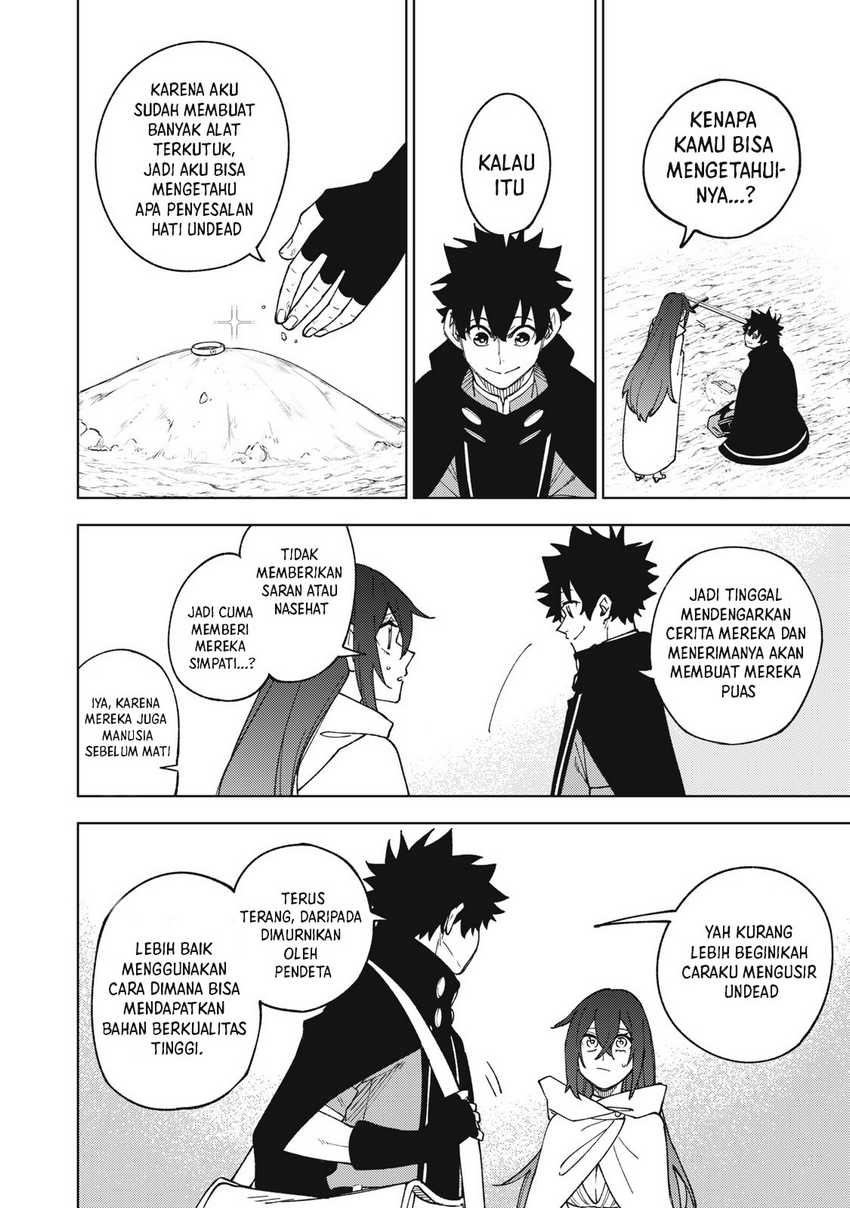 S-Rank Party kara Kaiko sareta "Jugushi": "Noroi no Item" shika Tsukuremasen ga, Sono Seinou wa Artifact-kyuu nari......! Chapter 10 - halaman 13