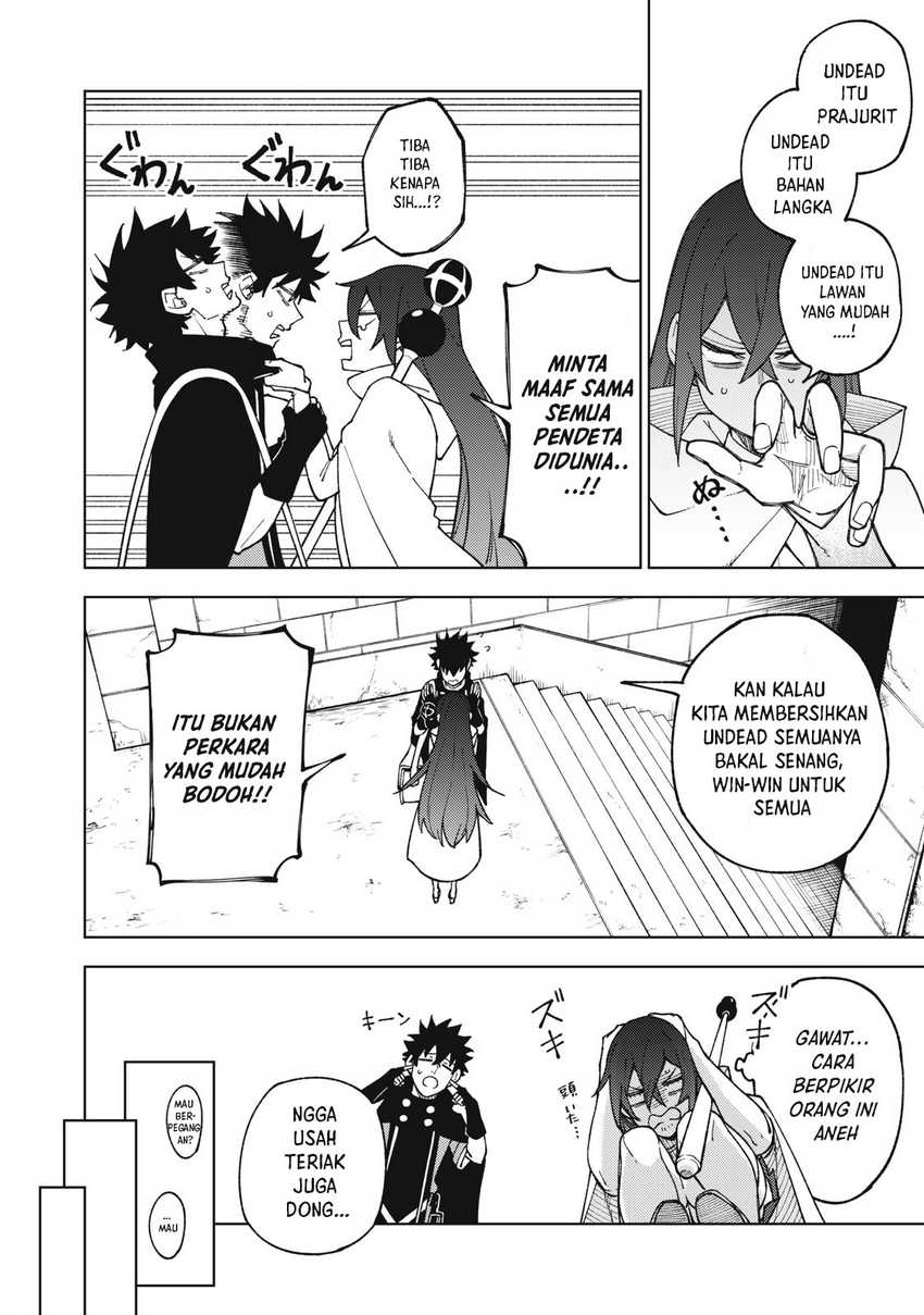 S-Rank Party kara Kaiko sareta "Jugushi": "Noroi no Item" shika Tsukuremasen ga, Sono Seinou wa Artifact-kyuu nari......! Chapter 10 - halaman 15