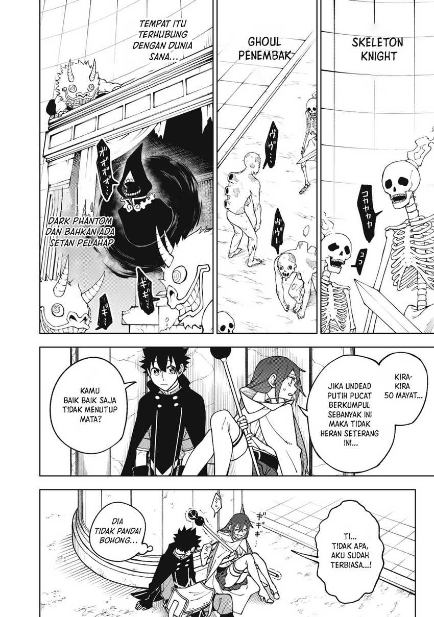 S-Rank Party kara Kaiko sareta "Jugushi": "Noroi no Item" shika Tsukuremasen ga, Sono Seinou wa Artifact-kyuu nari......! Chapter 10 - halaman 17