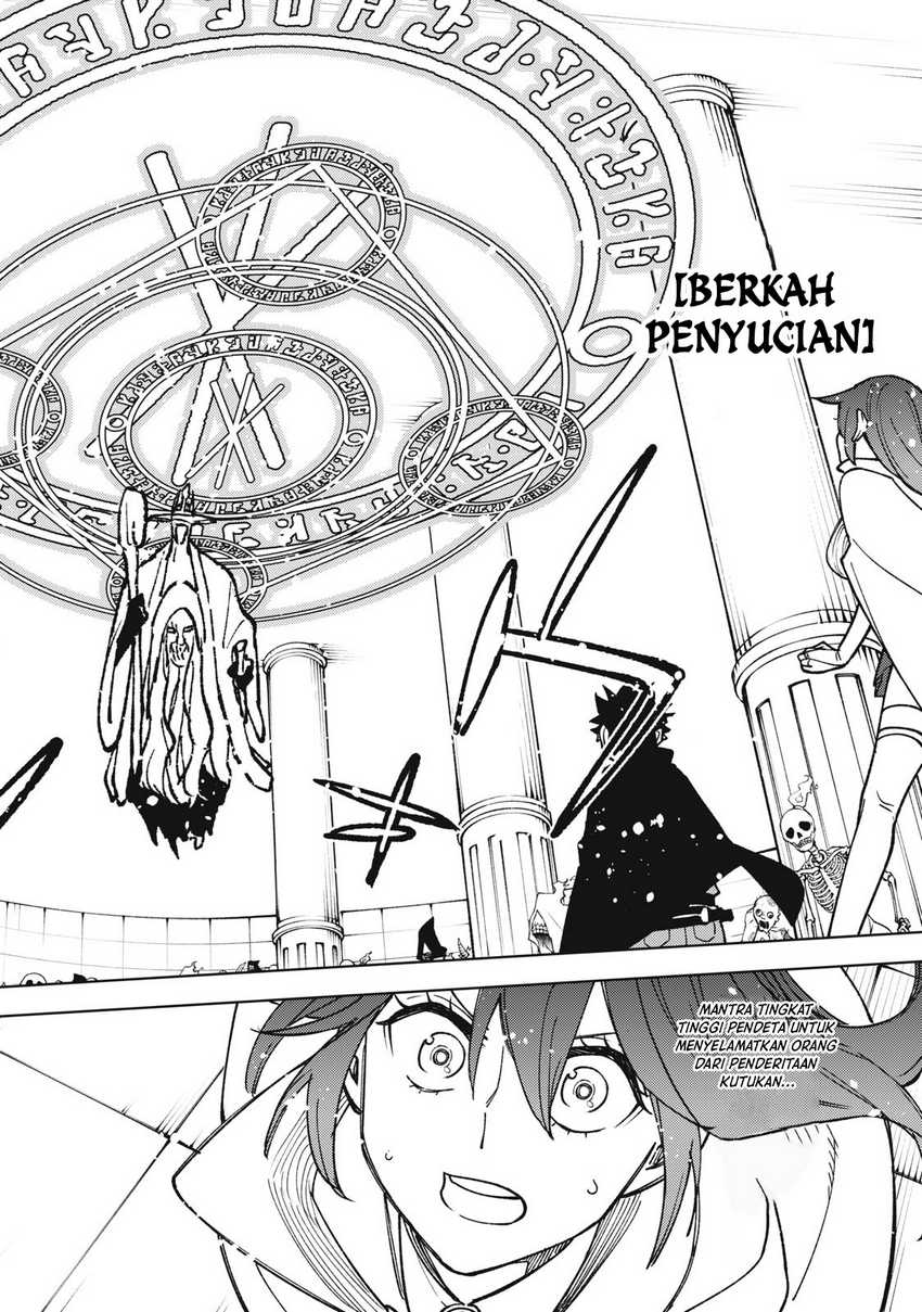 S-Rank Party kara Kaiko sareta "Jugushi": "Noroi no Item" shika Tsukuremasen ga, Sono Seinou wa Artifact-kyuu nari......! Chapter 10 - halaman 25