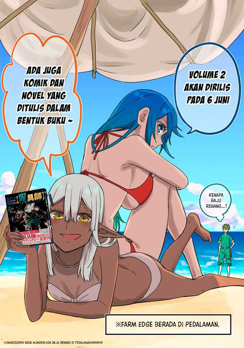 S-Rank Party kara Kaiko sareta "Jugushi": "Noroi no Item" shika Tsukuremasen ga, Sono Seinou wa Artifact-kyuu nari......! Chapter 10 - halaman 27