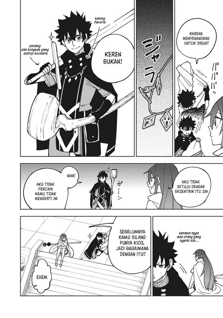 S-Rank Party kara Kaiko sareta "Jugushi": "Noroi no Item" shika Tsukuremasen ga, Sono Seinou wa Artifact-kyuu nari......! Chapter 10 - halaman 30