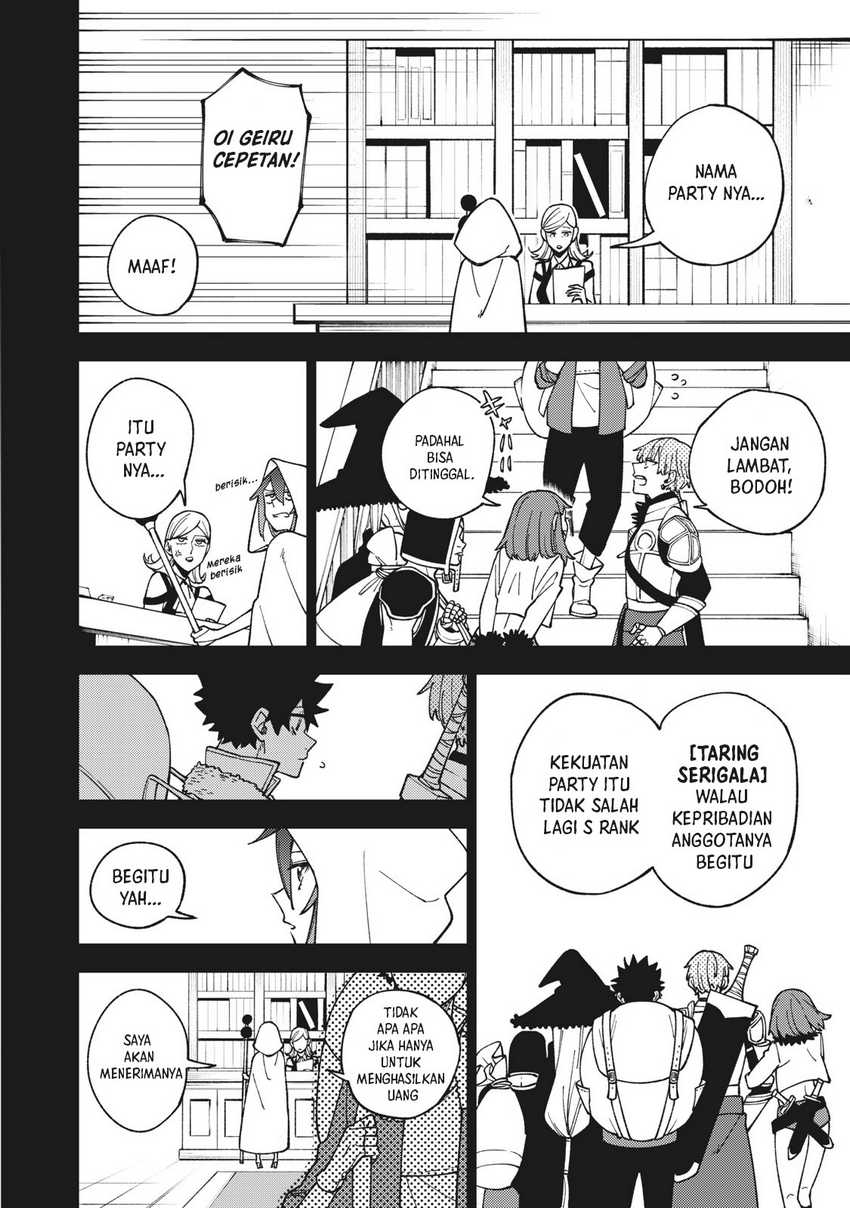 S-Rank Party kara Kaiko sareta "Jugushi": "Noroi no Item" shika Tsukuremasen ga, Sono Seinou wa Artifact-kyuu nari......! Chapter 10 - halaman 32
