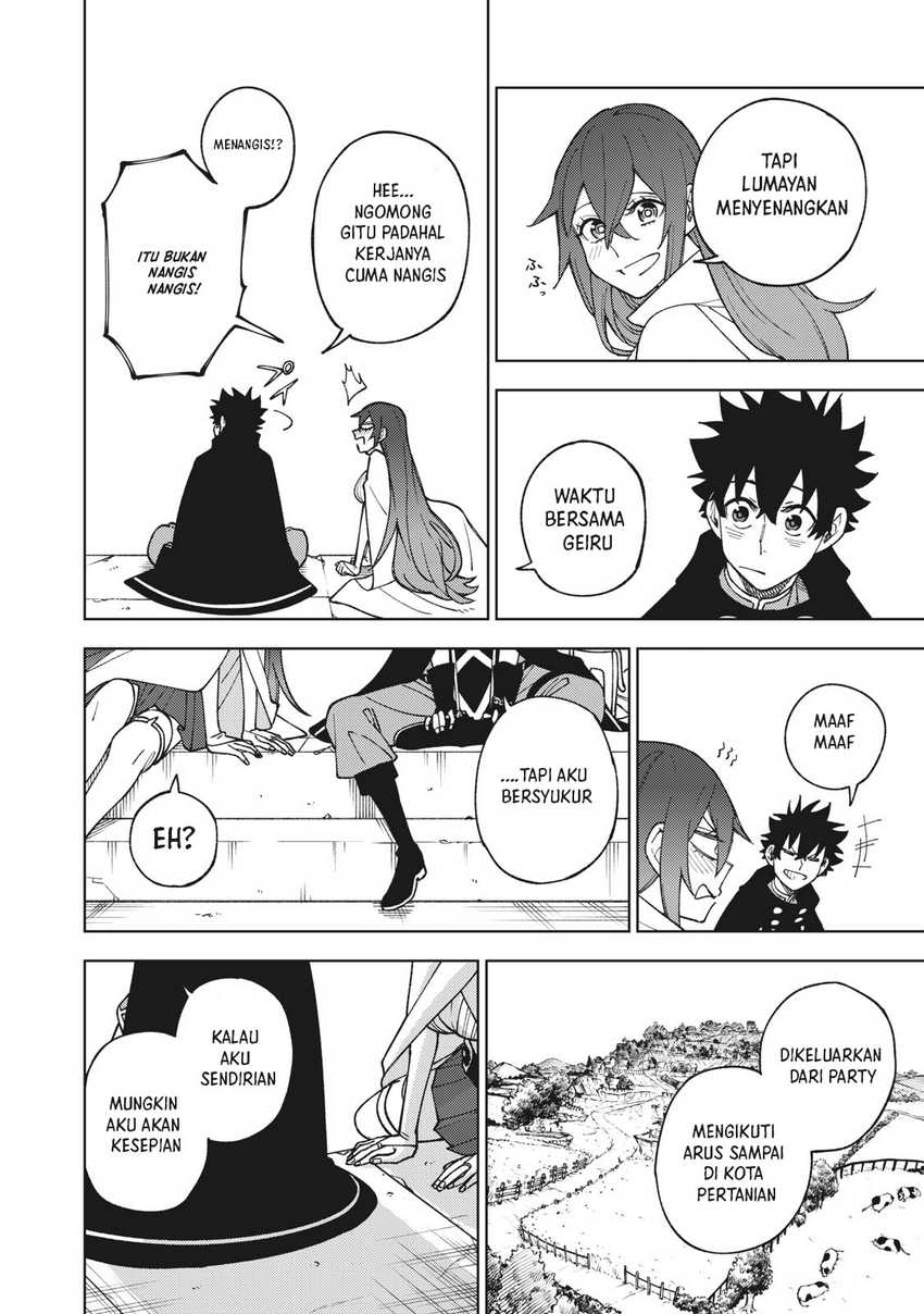S-Rank Party kara Kaiko sareta "Jugushi": "Noroi no Item" shika Tsukuremasen ga, Sono Seinou wa Artifact-kyuu nari......! Chapter 10 - halaman 34