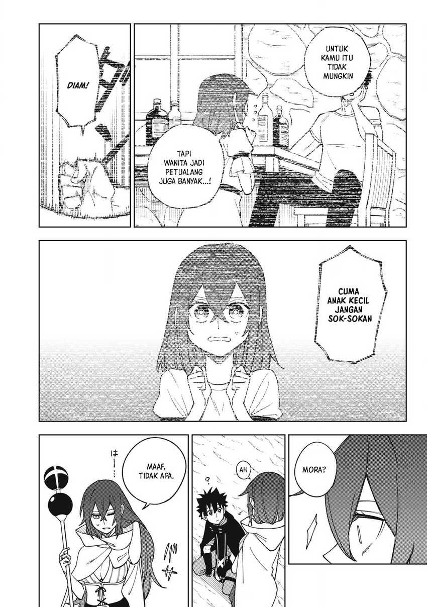 S-Rank Party kara Kaiko sareta "Jugushi": "Noroi no Item" shika Tsukuremasen ga, Sono Seinou wa Artifact-kyuu nari......! Chapter 10 - halaman 5