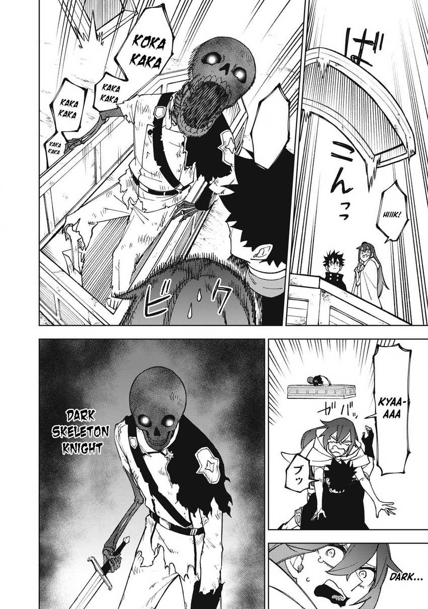 S-Rank Party kara Kaiko sareta "Jugushi": "Noroi no Item" shika Tsukuremasen ga, Sono Seinou wa Artifact-kyuu nari......! Chapter 10 - halaman 7
