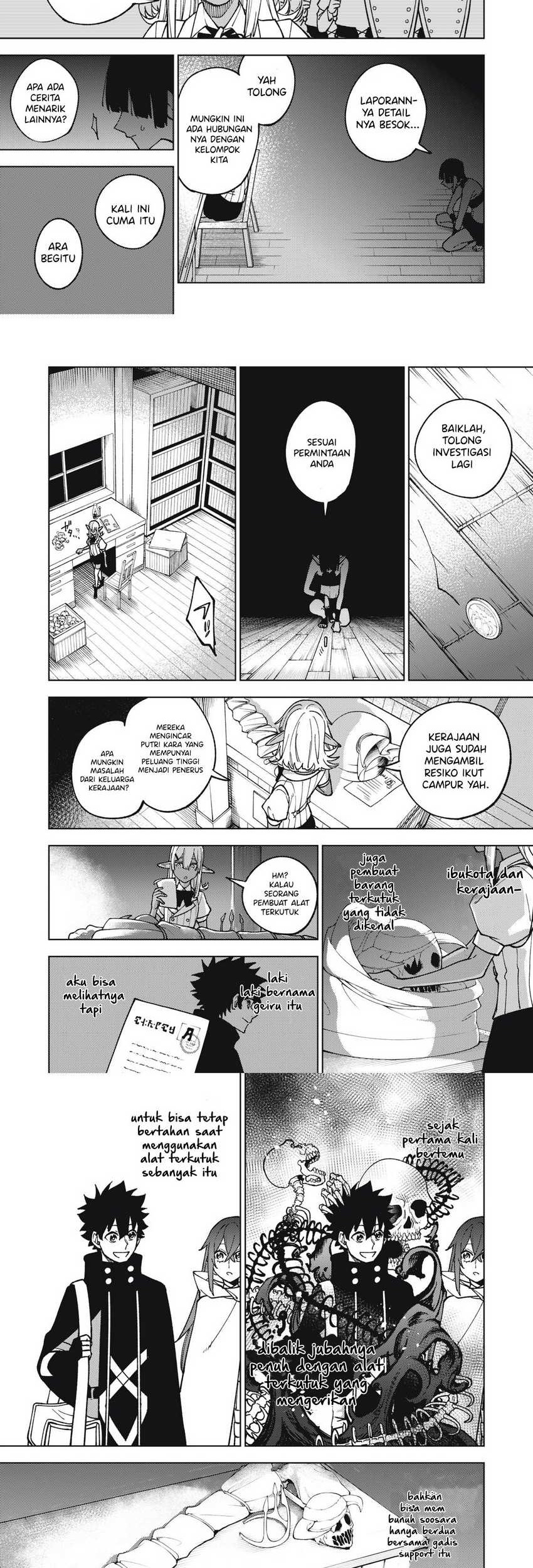 S-Rank Party kara Kaiko sareta "Jugushi": "Noroi no Item" shika Tsukuremasen ga, Sono Seinou wa Artifact-kyuu nari......! Chapter 11 - halaman 11