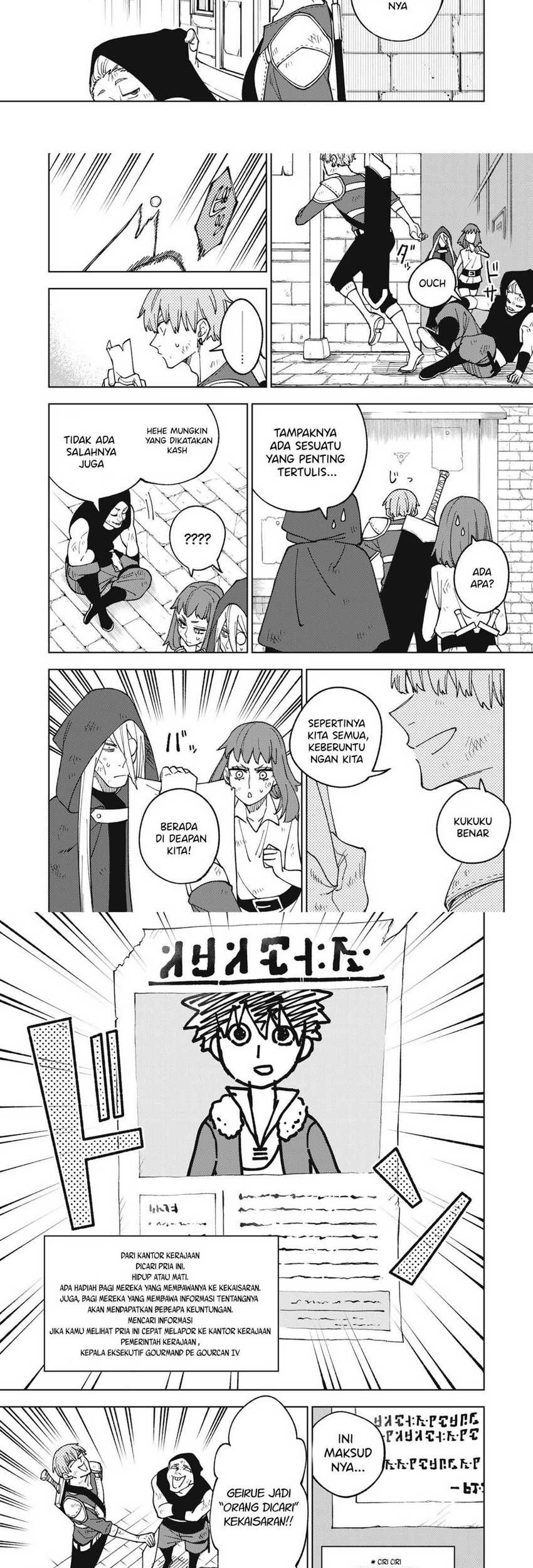 S-Rank Party kara Kaiko sareta "Jugushi": "Noroi no Item" shika Tsukuremasen ga, Sono Seinou wa Artifact-kyuu nari......! Chapter 11 - halaman 16