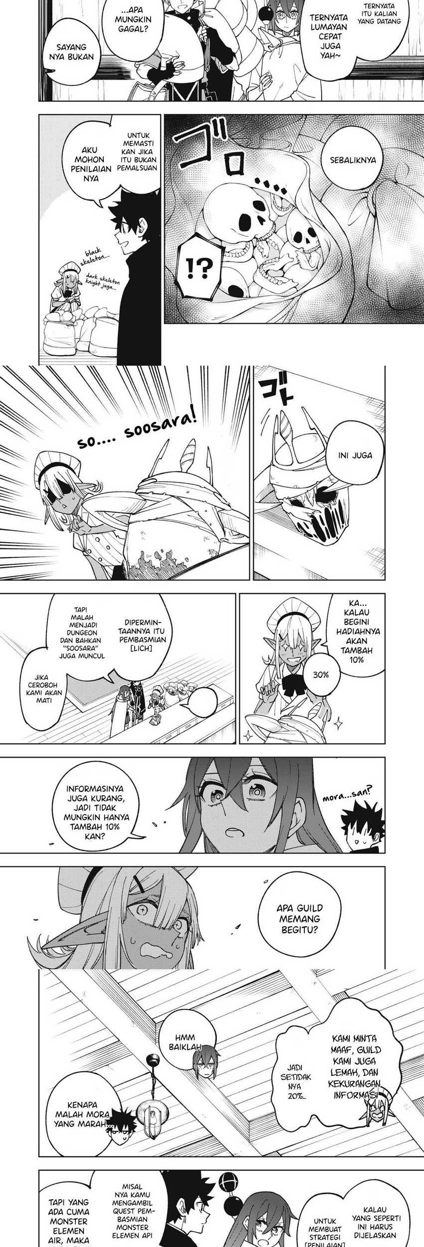 S-Rank Party kara Kaiko sareta "Jugushi": "Noroi no Item" shika Tsukuremasen ga, Sono Seinou wa Artifact-kyuu nari......! Chapter 11 - halaman 6