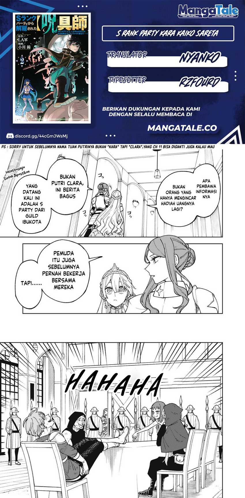 S-Rank Party kara Kaiko sareta "Jugushi": "Noroi no Item" shika Tsukuremasen ga, Sono Seinou wa Artifact-kyuu nari......! Chapter 12 - halaman 1