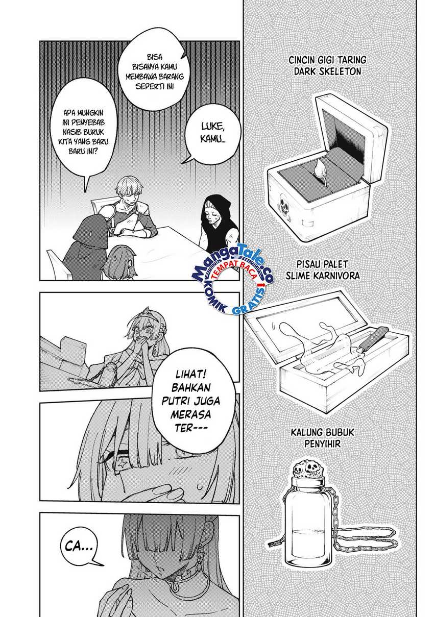 S-Rank Party kara Kaiko sareta "Jugushi": "Noroi no Item" shika Tsukuremasen ga, Sono Seinou wa Artifact-kyuu nari......! Chapter 12 - halaman 10