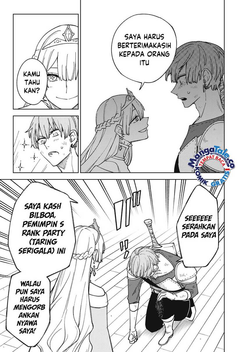 S-Rank Party kara Kaiko sareta "Jugushi": "Noroi no Item" shika Tsukuremasen ga, Sono Seinou wa Artifact-kyuu nari......! Chapter 12 - halaman 13