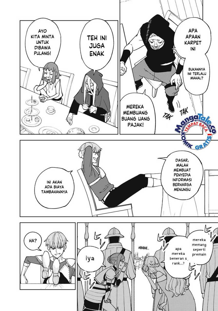 S-Rank Party kara Kaiko sareta "Jugushi": "Noroi no Item" shika Tsukuremasen ga, Sono Seinou wa Artifact-kyuu nari......! Chapter 12 - halaman 2