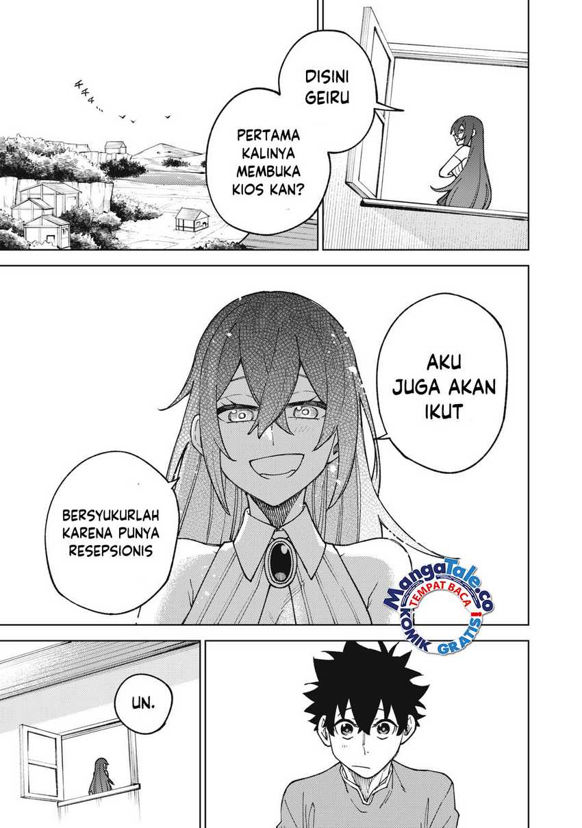 S-Rank Party kara Kaiko sareta "Jugushi": "Noroi no Item" shika Tsukuremasen ga, Sono Seinou wa Artifact-kyuu nari......! Chapter 12 - halaman 21