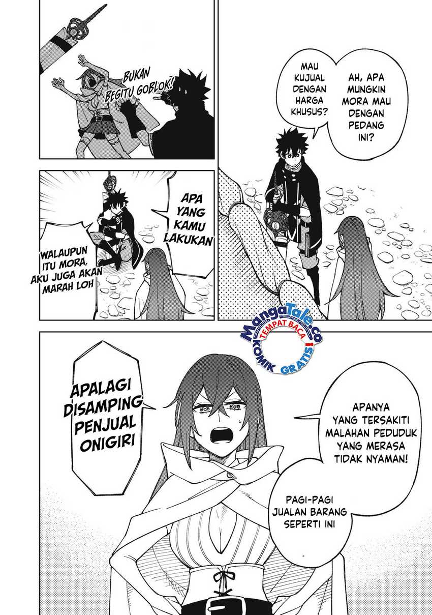 S-Rank Party kara Kaiko sareta "Jugushi": "Noroi no Item" shika Tsukuremasen ga, Sono Seinou wa Artifact-kyuu nari......! Chapter 12 - halaman 24