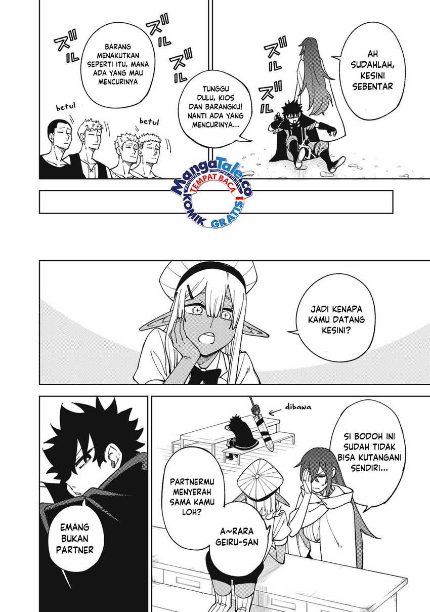 S-Rank Party kara Kaiko sareta "Jugushi": "Noroi no Item" shika Tsukuremasen ga, Sono Seinou wa Artifact-kyuu nari......! Chapter 12 - halaman 26