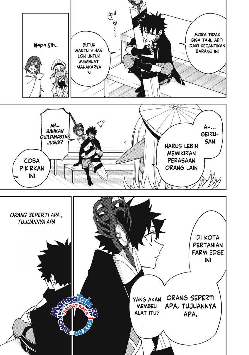 S-Rank Party kara Kaiko sareta "Jugushi": "Noroi no Item" shika Tsukuremasen ga, Sono Seinou wa Artifact-kyuu nari......! Chapter 12 - halaman 27