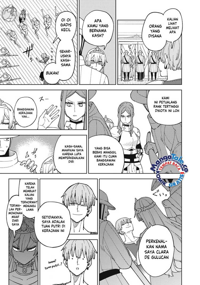 S-Rank Party kara Kaiko sareta "Jugushi": "Noroi no Item" shika Tsukuremasen ga, Sono Seinou wa Artifact-kyuu nari......! Chapter 12 - halaman 3